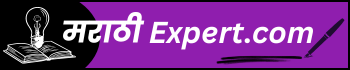marathiexpert.com